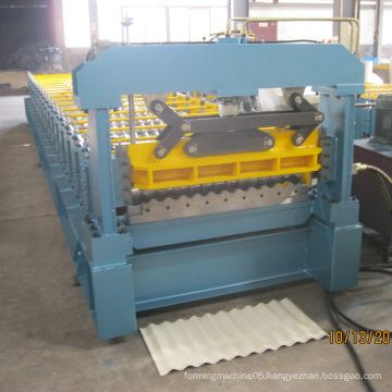 Gorrugated Roof Panel Roll Forming Machine for Sale